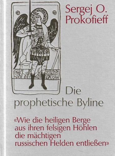 Die prophetische Byline