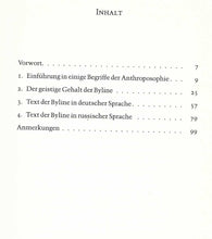 Laden Sie das Bild in den Galerie-Viewer, Die prophetische Byline