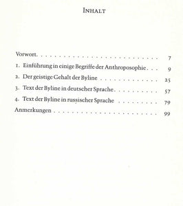 Die prophetische Byline