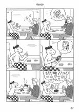 Laden Sie das Bild in den Galerie-Viewer, Globi und die Bahn