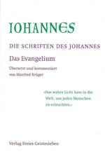 Laden Sie das Bild in den Galerie-Viewer, Johannes - Das Evangelium