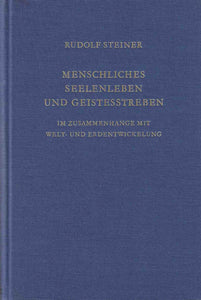 Menschliches Seelenleben und Geistesstreben