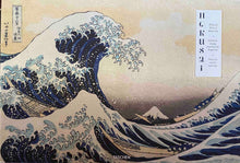 Laden Sie das Bild in den Galerie-Viewer, Sechsunddreißig Ansichten des Berges Fuji