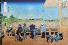 Laden Sie das Bild in den Galerie-Viewer, Sechsunddreißig Ansichten des Berges Fuji