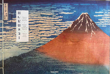 Laden Sie das Bild in den Galerie-Viewer, Sechsunddreißig Ansichten des Berges Fuji