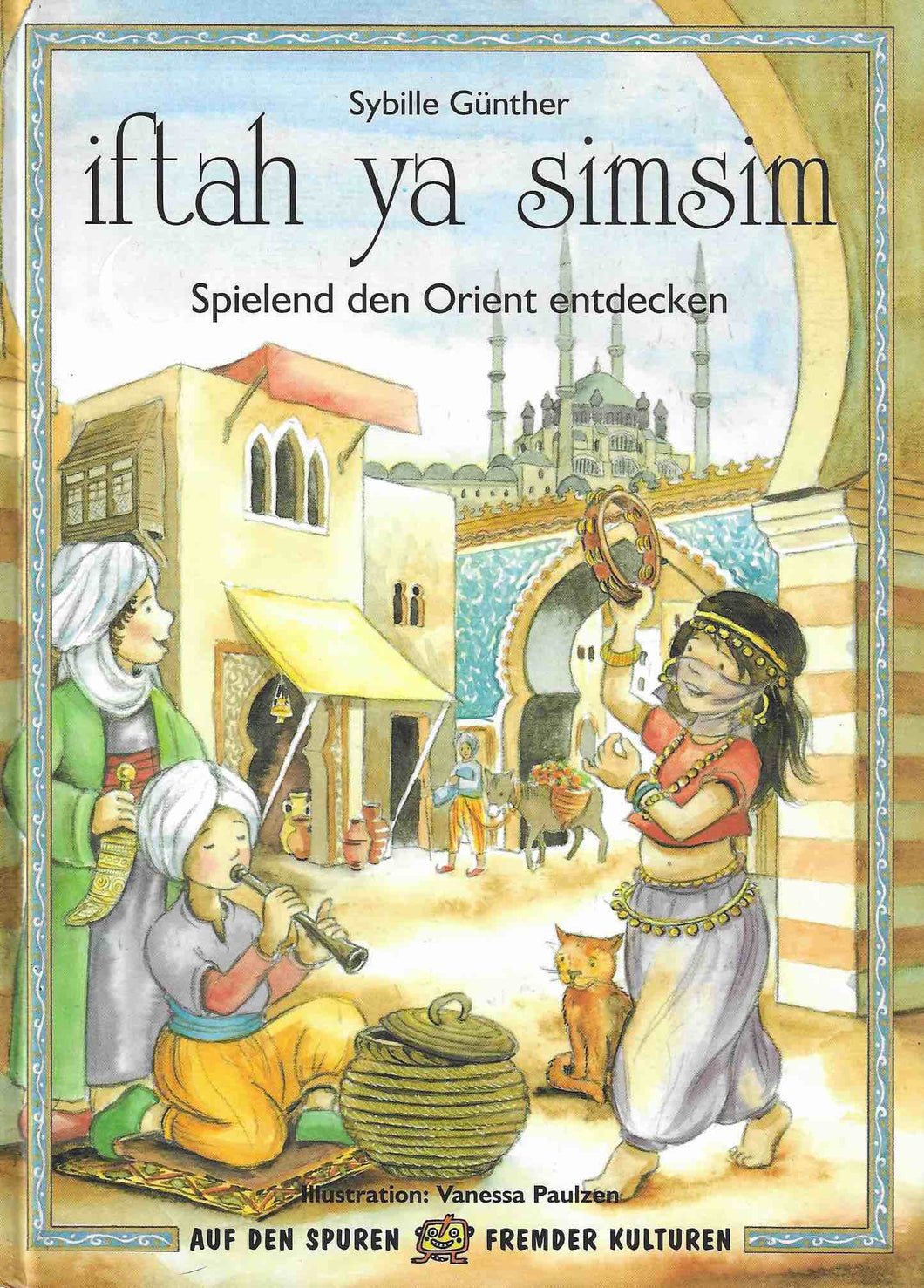 iftah ya simsim