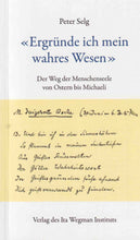 Laden Sie das Bild in den Galerie-Viewer, &quot;Ergründe ich mein wahres Wesen&quot;