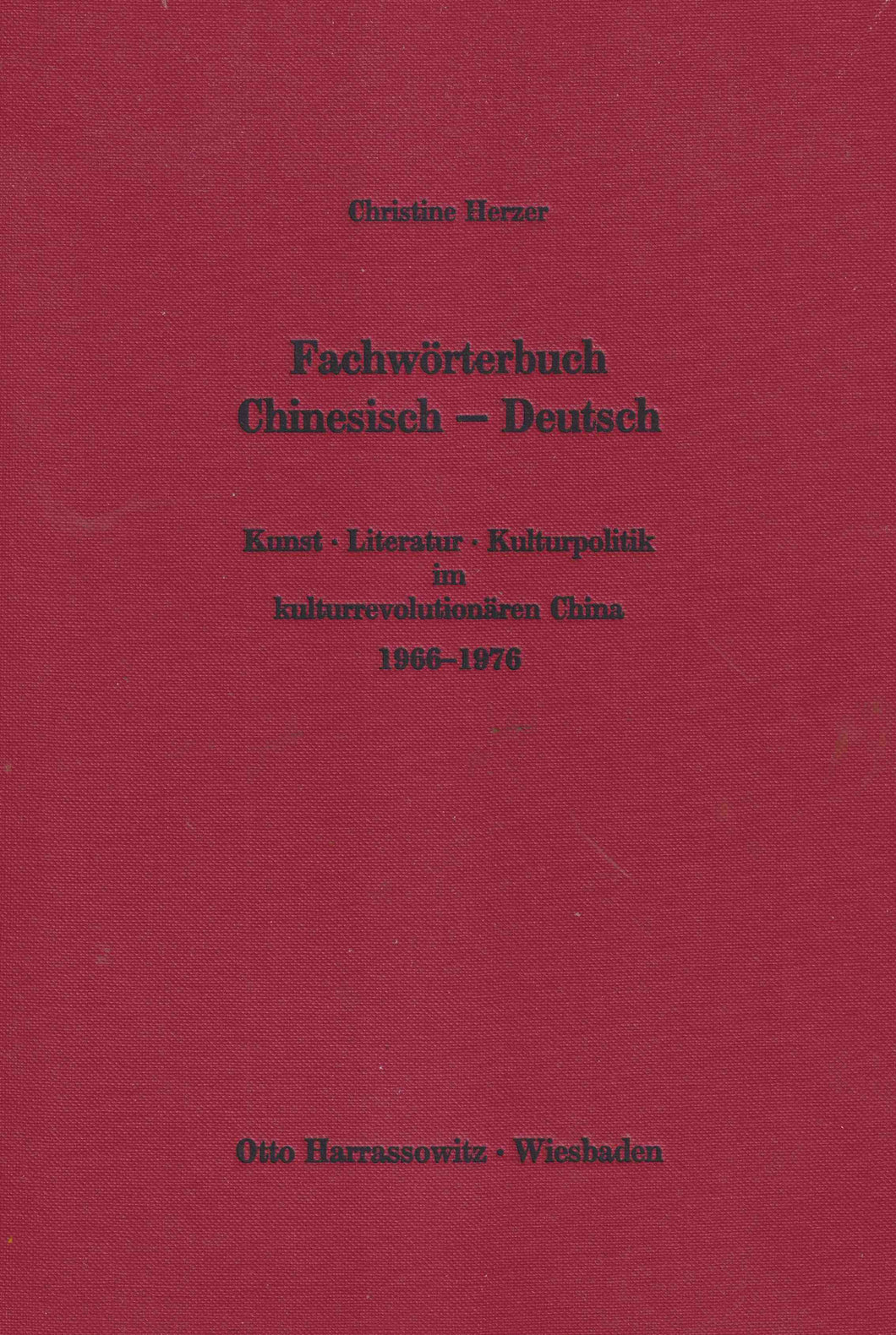 Fachwörterbuch Chinesisch - Deutsch