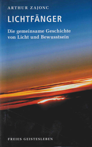 Lichtfänger